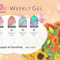 HOMEI、「ぺりっとはがせる」セルフジェルネイル！夏のグリッターカラーマグネットが新登場 画像