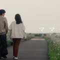 JO1豆原一成、初公開の幼少期写真や思い出も 母へのオリジナル楽曲公開【ママへ】 画像
