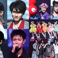（左上から時計回りに）みちょぱ、本田響矢、しなこ、希空、MINAMI、FRUITS ZIPPER、WILD BLUE、綱啓永、なごみ（C）モデルプレス