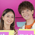 みちょぱ、大倉士門との夫婦ディズニーSHOTにファンほっこり「仲良しが伝わる」「笑顔がとても素敵」 画像