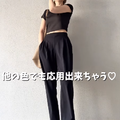 全身【ユニクロ】上下で4,490円なのにこの完成度！ブラック×とろみ素材が叶える大人の都会モノトーン【40代の毎日コーデ】