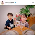 保田圭、息子からのカーネーションSHOTに「ホッコリ」「感動しちゃいますね」の声 画像