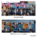 ポートステージ