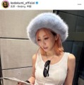 「へそ出し似合う」倖田來未、肌見せラフコーデの打ち上げ食事会SHOTに反響「スタイル良すぎ」 画像