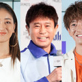 「元気な笑顔見れて幸せ」みちょぱ＆大倉士門、復帰した浜田雅功との3SHOTに反響「最高に楽しそう」 画像