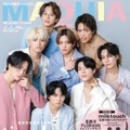 timelesz（C）MAQUIA 2025年7月号特別版／集英社 撮影／曽根将樹＜PEACE MONKEY＞