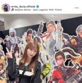 モー娘。生田衣梨奈、ほっそり美脚際立つミニスカコーデに反響「可愛さが半端ない」「お洋服かわいい！」