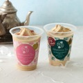 ファミマとAfternoon Teaが過去最大コラボ！昨年売上No.1フラッペは“クッキー2倍”に増量 画像