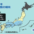 梅雨入り・梅雨明け予想…沖縄は遅く、関東は平年並み 画像