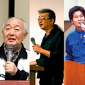 子ども大学グローバル