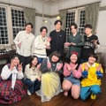 「ニノさんとあそぼ」第6弾放送決定 小栗旬らと日光満喫 画像