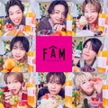 timelesz、アルバムに新メンバー初作詞曲＆グループ初メンバー紹介曲収録決定【FAM】 画像