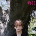 Hey! Say! JUMP山田涼介、凛々しく佇む儚い姿「VOCE」連載企画登場 画像