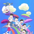 テレビアニメ「おそ松さん」第4期放送記念イベントのビジュアル初公開 第1話先行上映・ 生配信・ライビュも決定 画像