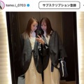 板野友美、妹・板野成美らとの“女子旅”SHOTにファンほっこり「ほんと可愛い」「楽しそう」 画像