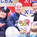 郷ひろみら、にしたん社長へバースデーサプライズ 偶然の共通点に驚きも 画像