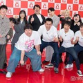 （後列左から）蛙亭（中野周平、イワクラ）、レインボー（ジャンボたかお、池田直人）、オダ ウエダ（小田結希、植田紫帆）／（前列左から）ロングコートダディ（堂前透、兎）、や団（ロングサイズ伊藤、本間キッド、中嶋享）（C）モデルプレス