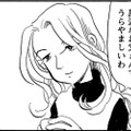突然の来客がまさかの知り合い⁉決まずい雰囲気をどう回避する？【さんさん録＃９】 画像