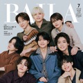 timelesz（C）「BAILA」2025年７月号特別版／集英社 撮影／倉本侑磨