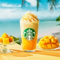 スタバ新作「オリエンタル マンゴー & ティー フラペチーノ」濃厚な果肉使用＆異国情緒漂う“リゾートフラペ” 画像