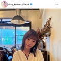川栄李奈、自然体なカフェでの休憩SHOTにファンほっこり「可愛すぎる」「めっちゃ綺麗」 画像