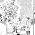 「あの時を思い出すわ」亡き妻の面影がある若い女性が、とった行動とは【さんさん録＃10】 画像