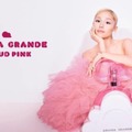 アリアナ・グランデの人気フレグランス「クラウドピンク」が日本上陸！ 画像