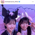 弓桁朱琴、モー娘。加入2周年を報告！井上春華との仲良しSHOTには「17期大好き」「かわいすぎて声出た」と反響 画像