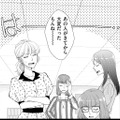 退社した女、「就活向け企業情報サイト」に書き込みまくる【弊社、死ね！ ＃12】