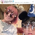 hitomi、子供たちとのディズニーSHOT！16歳長女の成長にしみじみ「たくましくなったよな～」