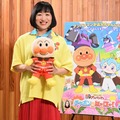 南キャンしずちゃん、蒼井優と19年ぶり再共演 映画「アンパンマン」ゲスト声優に決定 画像
