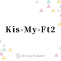 Kis-My-Ft2メンバーが揃って絶賛！パンのお供にピッタリなミルクティージャム「おしゃれな味！」