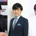 劇団ひとり×佐久間宣行×Netflix「デスキスゲーム いいキスしないと死んじゃうドラマ」配信決定 宮野真守がキーパーソンに 画像