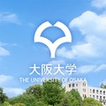 大阪大学