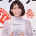 青木裕子、息子との2ショット公開 家族でのホタル狩りに「贅沢なディナー」「綺麗」の声 画像