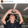 倖田來未、自然体な魅力がつまった生配信SHOTに反響「可愛いいい」「めちゃ綺麗」 画像