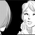 仕掛けた罠がバレたとき、女のとる行動とは【社内処刑人 ＃27】 画像