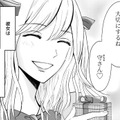 推しの「地下アイドル」とセックス、貢ぎ放題の夫…。「彼女」の素性を知り、妻はさらに唖然! 【夫の不倫相手は推しの地下アイドル（男）でした。 #１ 】 画像