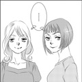 同僚から妬まれて、「やられた」こととは【社内処刑人 ＃31】 画像