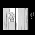 クレカで風俗疑惑⁉からの「浮気発覚」⁉【品性ゼロおばさん大集合 ＃４】 画像