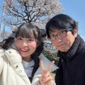 “27歳年上ファンと結婚”元アイドル、第1子のニューボーンフォト公開「幸せオーラすごい」「全員可愛い」の声 画像