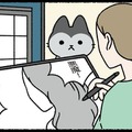 「ゆるさない」世にも奇妙な出来事が!? 悪魔のような猫にいいように操られる【ねこもんすたー ニャーオ! ＃５】 画像
