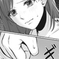 ただの痴話喧嘩？ 旦那さんの悪口ばかり言うママ友の本音は…【親友はフレネミー そして夫の浮気相手1 #３】