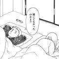 夫が「1時間エレベーターに閉じ込められた」相手とは【品性ゼロおばさん大集合 ＃20】