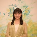 上坂樹里、26年前期朝ドラ「風、薫る」主演決定に反響続々 25年後期ヒロイン・高石あかりとの共通点も話題「バトンタッチだ」 画像