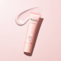 Yunth、UV下地に待望の新色登場！美白×肌荒れ防止×最強UVカットを叶える“ピンクカラー” 画像