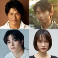 櫻井翔主演「放送局占拠」高橋克典・加藤清史郎・曽田陵介・吉田芽吹の出演決定 新たな警察官役に 画像