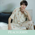 松島聡、ピーチ・ジョン夏の新作パジャマ着こなす timelesz「Head Up」独占先行公開 画像