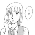 10歳下の妹が「万引きした理由」とは【品性ゼロおばさん大集合 ＃30】 画像
