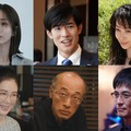 田中みな実、3年連続木曜劇場レギュラー出演 木村文乃×ラウール「愛の、がっこう。」キャスト一挙解禁 画像